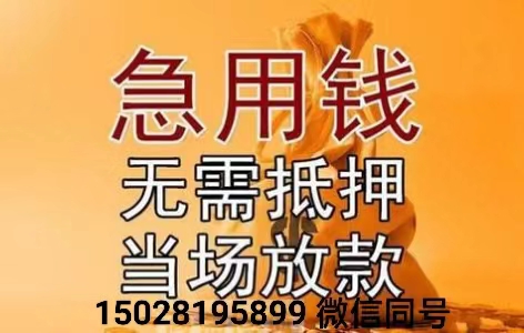 微信图片_20240924191137.jpg