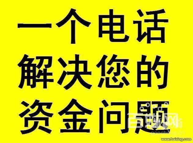 微信图片_20241110193602.jpg 微信图片_20241110193602.jpg